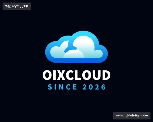 关于oixCloud